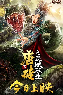 哥哥好大