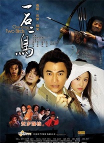 我师兄实在太稳健了在线观看